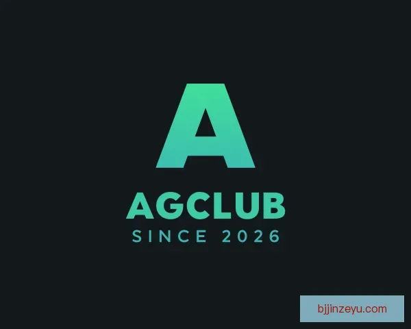 知道AGCLUB
